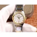 Часы Omega Constellation Ladies 29mm 290203