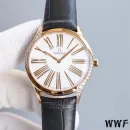 Часы Omega De Ville Tresor Quartz 36mm Ladies 290302