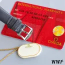 Часы Omega De Ville Tresor Quartz 36mm Ladies 290302