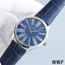 Часы Omega De Ville Tresor Quartz 36mm Ladies 290303