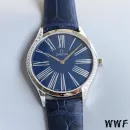 Часы Omega De Ville Tresor Quartz 36mm Ladies 290303