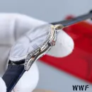 Часы Omega De Ville Tresor Quartz 36mm Ladies 290304