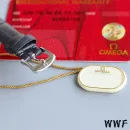 Часы Omega De Ville Tresor Quartz 36mm Ladies 290306