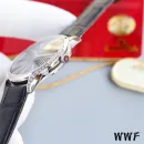 Часы Omega De Ville Tresor Quartz 36mm Ladies 290306