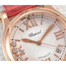 Часы Chopard Happy Sport Automatic 220105