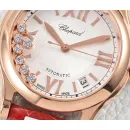 Часы Chopard Happy Sport Automatic 220105
