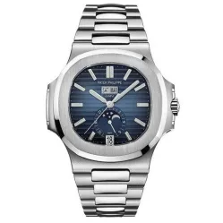 Часы Patek Philippe Nautilus Annual Calendar 5726/1A Gradient Blue 040621