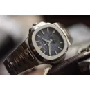 Часы Patek Philippe Nautilus Annual Calendar 5726/1A Gradient Blue 040621