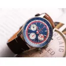 Часы Breitling Navitimer B01 Chronograph 43 AB01212B1C1X1 270412