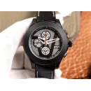 Часы Valbray Oculus V01 Chrono Ref. VR01I 330105