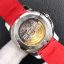 Часы Patek Philippe Aquanaut Automatic 5168G Red 040113