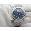 Часы Audemars Piguet Royal Oak Selfwinding II 15500ST.OO.1220ST.01 010310