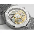 Часы Audemars Piguet Royal Oak Selfwinding II 15500ST.OO.1220ST.03 010311
