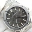 Часы Audemars Piguet Royal Oak Selfwinding II 15500ST.OO.1220ST.02 010312