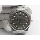 Часы Audemars Piguet Royal Oak Selfwinding II 15500ST.OO.1220ST.02 010312
