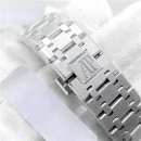 Часы Audemars Piguet Royal Oak Selfwinding II 15500ST.OO.1220ST.02 010312
