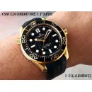 Часы Omega Seamaster 300M Co-Axial Master Chronometer James Bond 290120