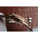 Часы Patek Philippe Complications 5205 5205R-001 040411