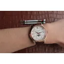 Часы Patek Philippe Complications 5205 5205R-001 040411