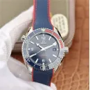 Часы Omega Seamaster Planet Ocean 43.5mm Pyeongchang 2018 522.32.44.21.03.001 290402