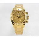 Часы Rolex Cosmograph Daytona 116508 020756