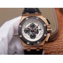 Часы Audemars Piguet Royal Oak Offshore Rubens Barrichello II 26078RO.OO.D002CR.01 011020