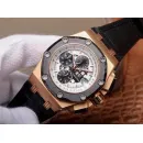 Часы Audemars Piguet Royal Oak Offshore Rubens Barrichello II 26078RO.OO.D002CR.01 011020
