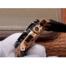 Часы Audemars Piguet Royal Oak Offshore Rubens Barrichello II 26078RO.OO.D002CR.01 011020