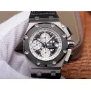Часы Audemars Piguet Royal Oak Offshore Rubens Barrichello II 26078IO.OO.D001VS.01 011021