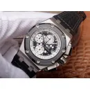Часы Audemars Piguet Royal Oak Offshore Rubens Barrichello II 26078IO.OO.D001VS.01 011021