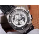Часы Audemars Piguet Royal Oak Offshore Rubens Barrichello II 26078IO.OO.D001VS.01 011021