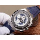 Часы Audemars Piguet Royal Oak Offshore Rubens Barrichello II 26078PO.OO.D018CR.01 011022