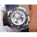 Часы Audemars Piguet Royal Oak Offshore Rubens Barrichello II 26078PO.OO.D018CR.01 011022