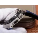 Часы Audemars Piguet Royal Oak Offshore Rubens Barrichello II 26078PO.OO.D018CR.01 011022