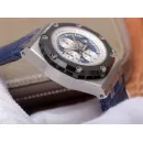 Часы Audemars Piguet Royal Oak Offshore Rubens Barrichello II 26078PO.OO.D018CR.01 011022