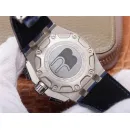 Часы Audemars Piguet Royal Oak Offshore Rubens Barrichello II 26078PO.OO.D018CR.01 011022