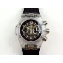 Часы Hublot Big Bang Unico Magic Sapphire 45mm (411.JX.1170.RX) 030602