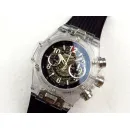 Часы Hublot Big Bang Unico Magic Sapphire 45mm (411.JX.1170.RX) 030602