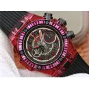 Часы Hublot Big Bang Unico Blue Sapphire 45mm (411.JR.4901.RT.1902) 030613