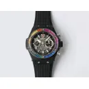 Часы Hublot Big Bang Unico Blue Sapphire 45mm (411.JB.4901.RT.4098) 030615