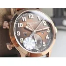 Часы Patek Philippe Calatrava Travel Time 5524R-001 040313