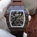 Часы Richard Mille RM 011 Flyback Chronograph Brown Ceramic Asia Boutique 310210