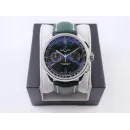 Часы Breitling Premier B01 Chronograph 42mm Bentley 270801