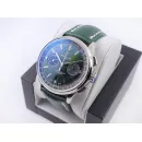 Часы Breitling Premier B01 Chronograph 42mm Bentley 270801