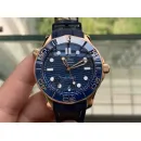 Часы Omega Seamaster 300M Co-Axial Master Chronometer 210.22.42.20.03.001 290122