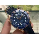 Часы Omega Seamaster 300M Co-Axial Master Chronometer 210.22.42.20.03.001 290122