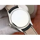 Часы Rolex Cellini Date 50519 White 022005