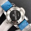 Часы Breitling SuperOcean Heritage ii 42mm UB2030121B1A1 270624