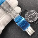 Часы Breitling SuperOcean Heritage ii 42mm UB2030121B1A1 270624