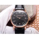 Часы Audemars Piguet CODE 11.59 Automatic 15210OR.OO.A002CR.01 011501